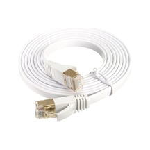 4257 Cat7 Ethernet Rj45 Modem Internet Kablosu 3 Metre 10gbps 600mhz