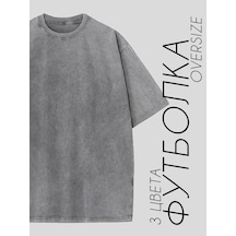 Oversize Tişört %100 Pamuk 464603459 Gri