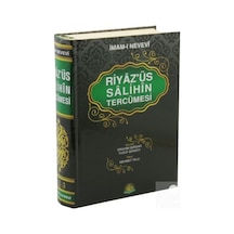 Riyaz' üs Salihin (Tek Cilt - Büyük Boy Şamua) / İmam Nevevi 9789759180492