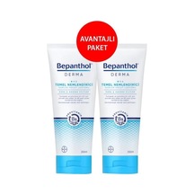 Bepanthol Derma Temel Nemlendirici Günlük Vücut Losyonu 2 x 200 ML