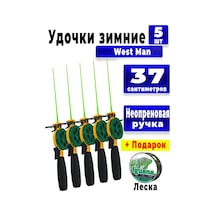 Udocka Zimnaa Kış Balıkçılık Kamışları, 5 Adet 273335088