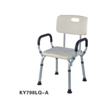 Kolçaklı Duş Sandalyesi Ky798lq-a Gri