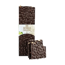 Fındıklı Beyoğlu Çikolatası Bitter 250 G