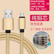 Vkemall Hızlı Şarjlı Dayanıklı Nylon Örgü Usb-c Kablosu - 2 Metre, Ve Android Uyumlu, Zarif Tasarım