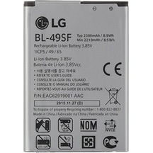 LG Uyumlu G4c Batarya Pil  Batarya