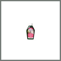 Bioline Kedi Uzaklaştırıcı Jel 225 Gr Mmbz