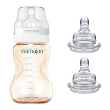 Mamajoo Gold Biberon 250 ML & Yedek İkili Biberon Emziği No.1 0 Ay