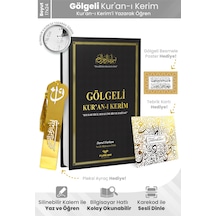 Kalem İle Yazılabilen Gölgeli Kuranı Kerim Orta Boy - Siyah