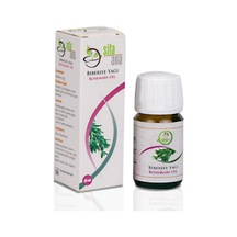 20 ML