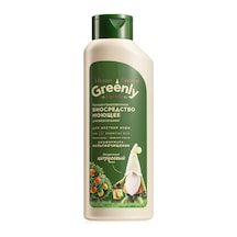 Faberlic Home Gnome Greenly Konsantre Çok Amaçlı Bio Temizleyici 500 ML