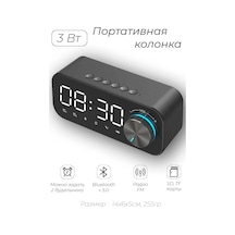 Yasenin Kablosuz Müzik Hoparlörü Taşınabilir Bluetooth Saatli 162304877