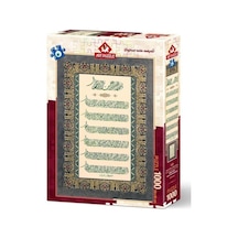 Ayet-El Kürsi Ve Nazar Duası 4229 1000 Parça