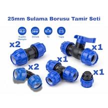25 MM