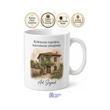 Köy Evi Hatırası Fotoğraflı Baskılı Kupa Bardak Nostaljik Hediye Beyaz / Çok Renkli