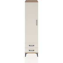 Hyperion Dolap 4 Raflı 2 Çekmeceli Tek Kapaklı 44x44x182 Çam-aytaşı Atlas Çam