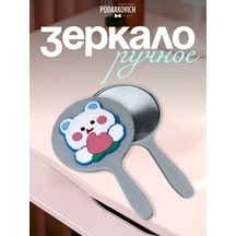 Podarkovich Kozmetik Küçük Maşa Saplı Ayna 263450475 Gri