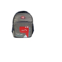 Astral Kinder Anaokulu Sırt Çantası 33x26x17 Cm Minikler İçin Hafif, Kullanışlı Ve Eğlenceli Tasarım Lacivert