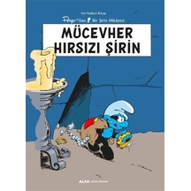 Mücevher Hırsızı Şirin / Şirinler 17 / Peyo
