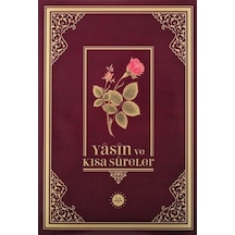 Yasin ve Kısa Sureler - Rahle Boy- Diyanet İşleri Başkanlığı