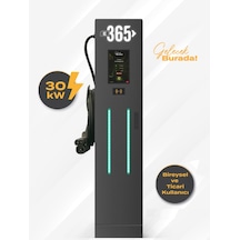 E 365 DC Dikili Tip 10 İnç Ekranlı Acrel Sayaçlı Tek Kablolu RFID 30kW Şarj İstasyonu (Ticari Kullanıcı)