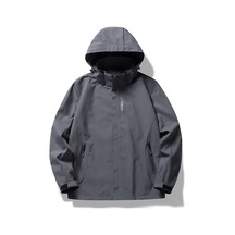 Yeni Sonbahar Ve Kış Dış Mekan Rüzgar Geçirmez Ve Su Geçirmez Erkek Ceketi Gri