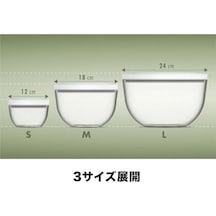 Fresh&save Bowls Vacuum Bowl L 24cm Cam Şeffaf - 1030842