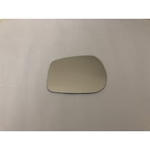 Chery Tiggo 2008- Model Sonrasi Sol Taraf Ayna Cami