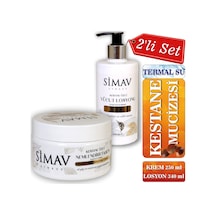 Simav Kestane Özlü Vücut Losyonu 340 ML + Kestane Özlü Nemlendirici Cilt Bakım Kremi 250 ML