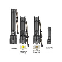 Sınır Ötesi P70 Zoom El Feneri Yükseltme Type-c Usb Şarj İle Çıkış Xhp70 Güçlü Işık P90 El Feneri 1476 Kısa Xhp70 Type-c Şarjı + 1 18650 Pil + Usb Kablosu Çok Renkli