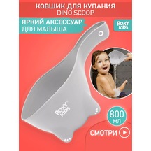 Roxy-kıds Çocuklar İçin Banyo Kepçesi ve Saç Yıkama Maşrapası 110349659 Grafit