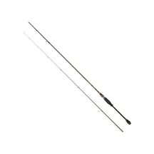 Legalis Rf Cf 2.31m 5-21gr 2p Lrf Kamış