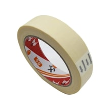 24mm X 30m Maskeleme Bandı - Kullanışlı Ve Pratik