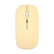 Qingmipy Dual Modlu Kablosuz Fare 2.4g/bt3.0 - Sessiz Ofis Kullanıma Uygun, 3 Seviye Dpı Ayarlı, Taşınabilir, İç İçe Şarj Edilebilir Pil - Sarı