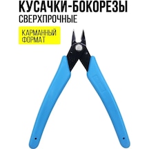Lotus Ev Tipi Yan Keski Pcafc Plato 170 141056725