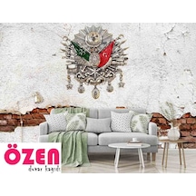 Çatlak Duvar Üzerinde Osmanlı Tuğrası