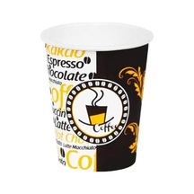 7 Oz Desenli Kalın Karton Bardak, 180 Ml Kağıt Bardak Çay Ve Kahve İçin 100 Adet 180, Mililitre