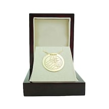 Bilezikhane Dua Plaka Kolye Besmele 7 3,50 Gram 14 Ayar Altın