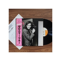 Eddie Money - Eddie Money