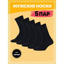 Nakın Çorap Seti Yüksek Siyah 5 Çift Hediye Olarak 43501610 Siyah