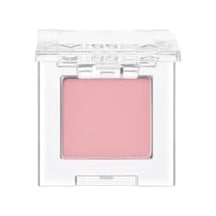 Yumuşak Dokulu, Dökülme Yapmayan Mat Tekli Göz Farı Modern Shadow 102 Baby Soap 0