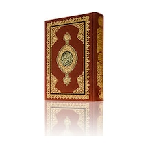 Kur'an-ı Kerim Ve Karşılıklı Muhtasar Meali Hafız Boy Kod:323 - Kyut-762127