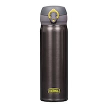 Thermos Jnl-500 Ultralight Mug 0,50l Charcoal 198449 Çok Renkli