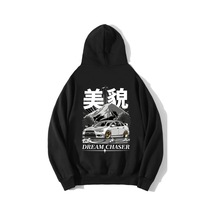 Brz Collection Unisex Oversize Dream Chaser Hoodie Siyah