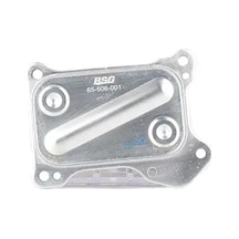 Motor Yağ Soğutucu - Fiat Palio, 500, Panda, Grande Punto, Punto, Doblo, Fiorino, Idea, Siena - Bsg-65506001 51779357