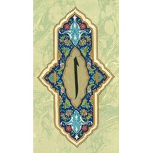 Arapça Elif Harfi 5d Elmas Boncuk Taş Işleme Mozaik Goblen Kit 50x40cm Gc91187 Diamond Painting