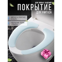 Anna Land Tuvalet Klozeti Yumuşak Kılıf Kılıfı 233684857 Açık Mavi