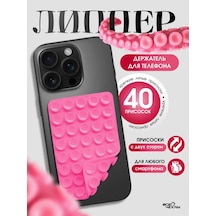 Reedark Çift Taraflı Yapışkanlı Silikon Telefon Tutucu - Aynada Ve Araçta Kullanım İçin