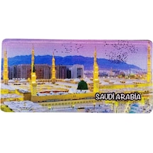Suudi Arabistan Temalı Plaka Magnet