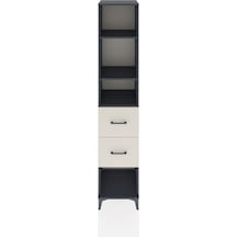 Hyperion Dolap 3 Raflı 2 Çekmeceli 44x44x221 Antrasit-aytaşı Antrasit
