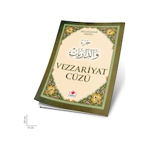 Vezzariyat Cüzü